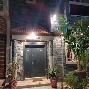 Appartement Keur Coumba, Dakar